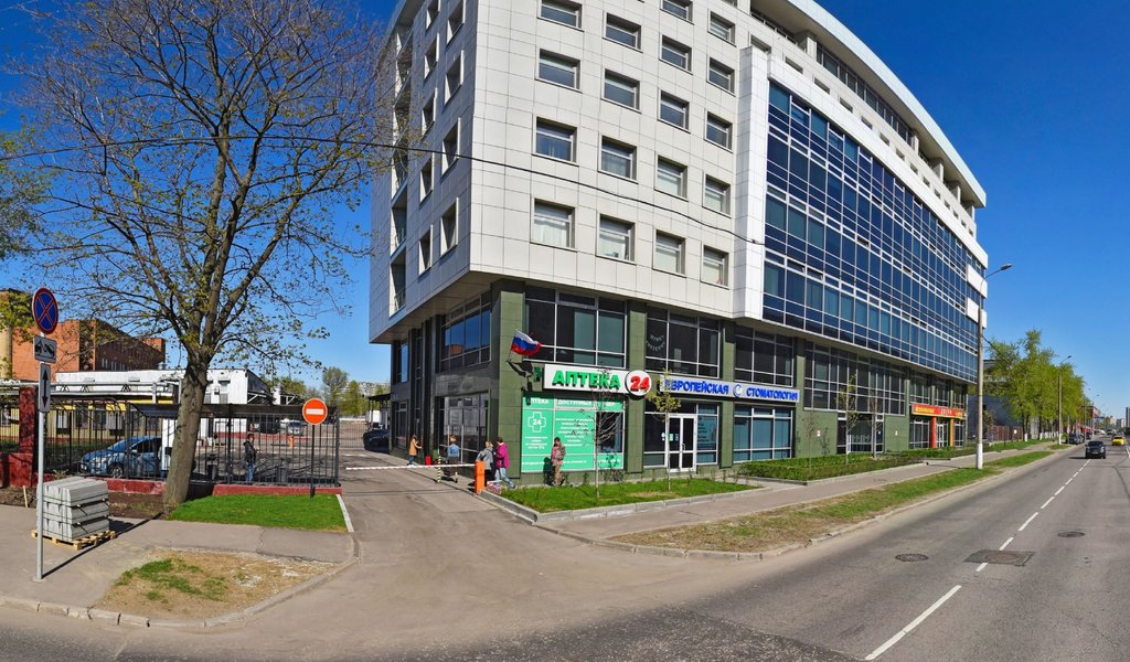 Европейская стоматология
