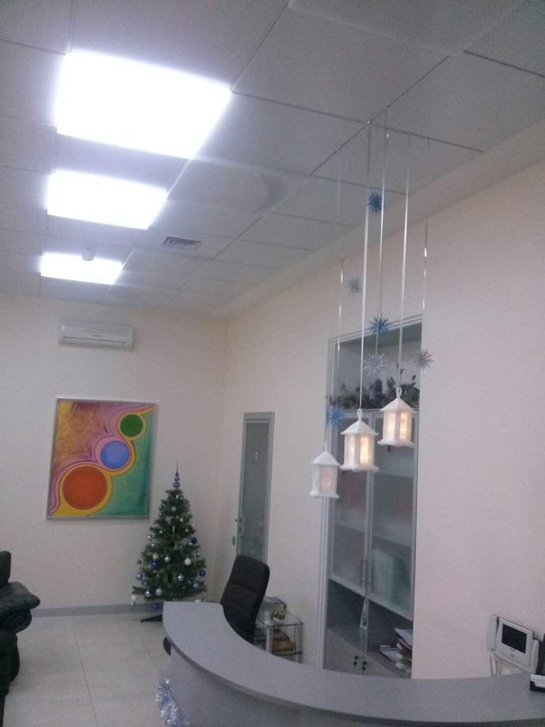 Стоматология Докторов Копыловых