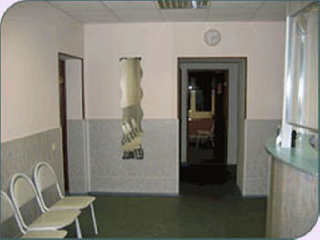 Медицинский центр