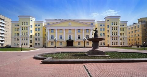Клинико-диагностический центр им. Н. И. Пирогова Арбатский Стоматологическое отделение