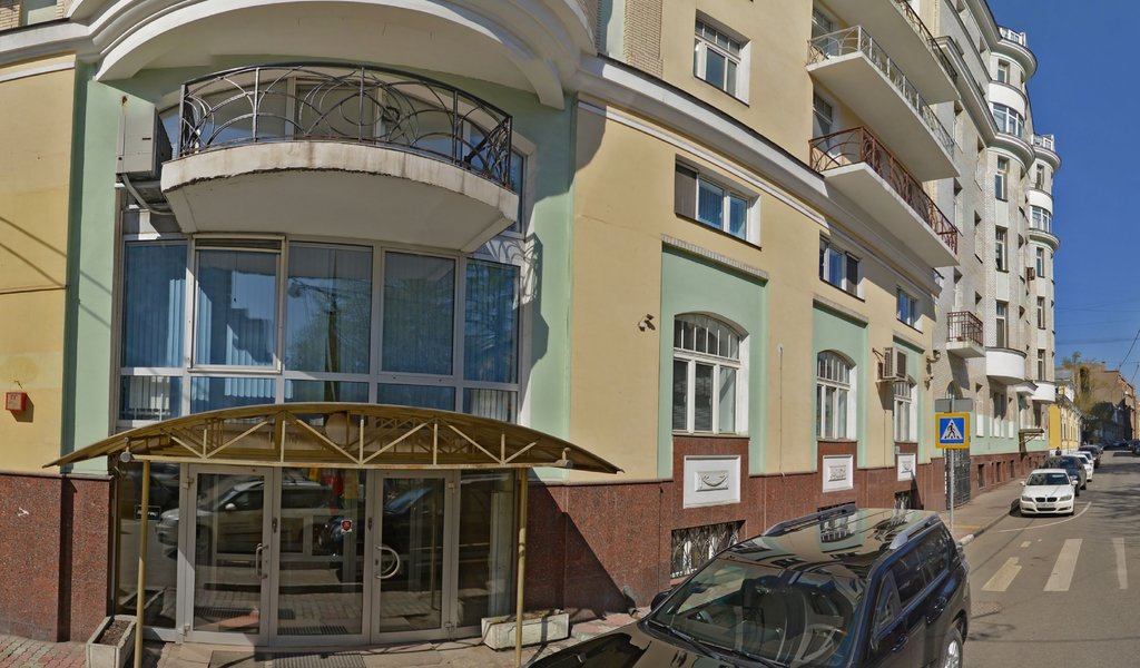 Клиника доктора Ильи Мера
