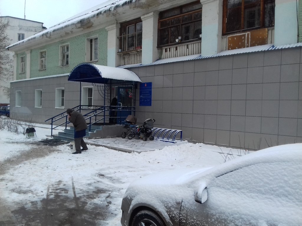 Центральная городская больница Стоматологическая поликлиника Лечебно-хирургическое отделение