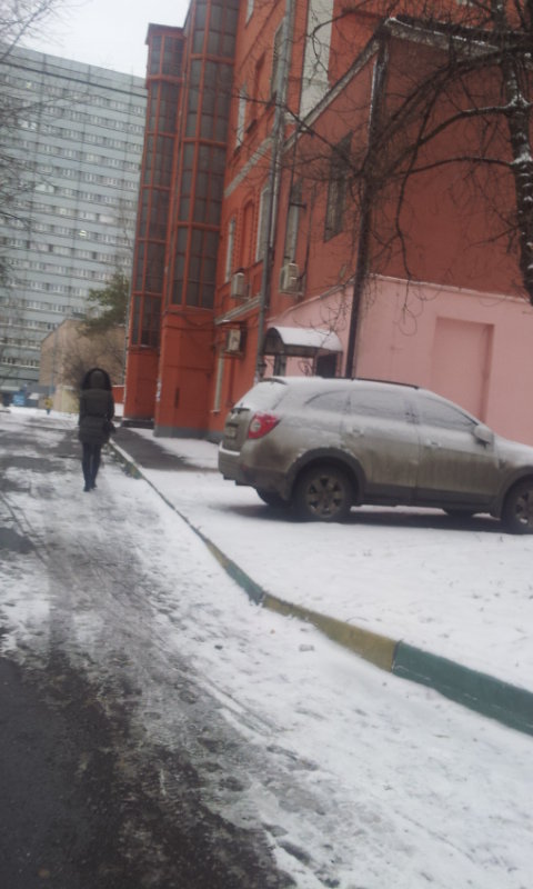 Формула Улыбки
