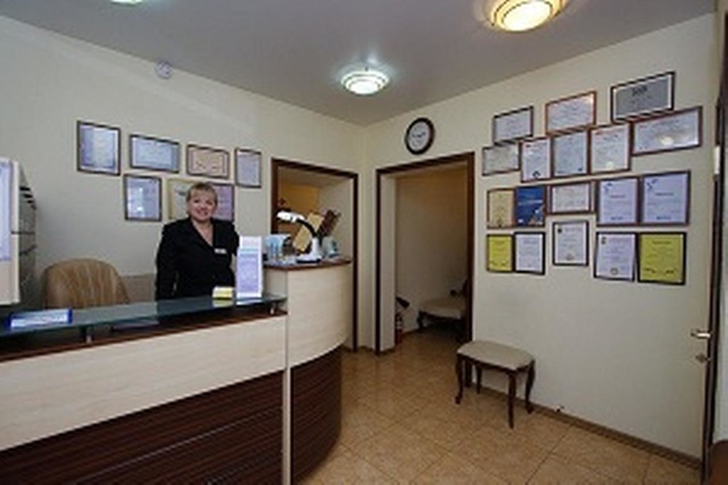 Стоматологический центр Улыбка