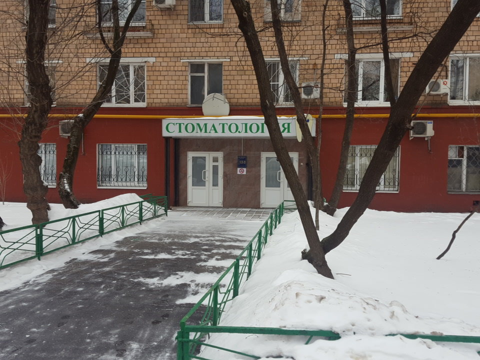 Интерстом