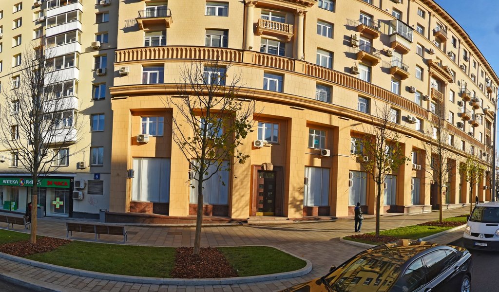 ФГБУ 52 КДЦ Министерства обороны России Стоматологическая поликлиника