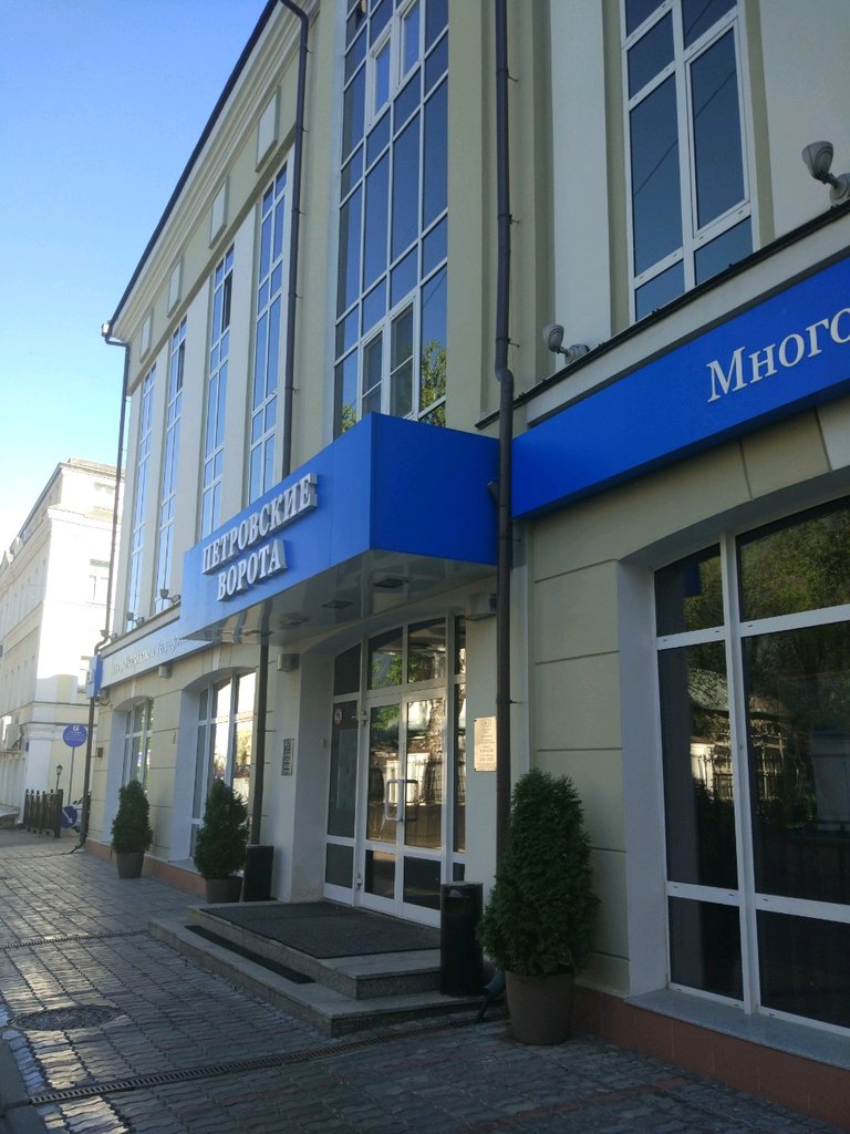 Клиника К+31