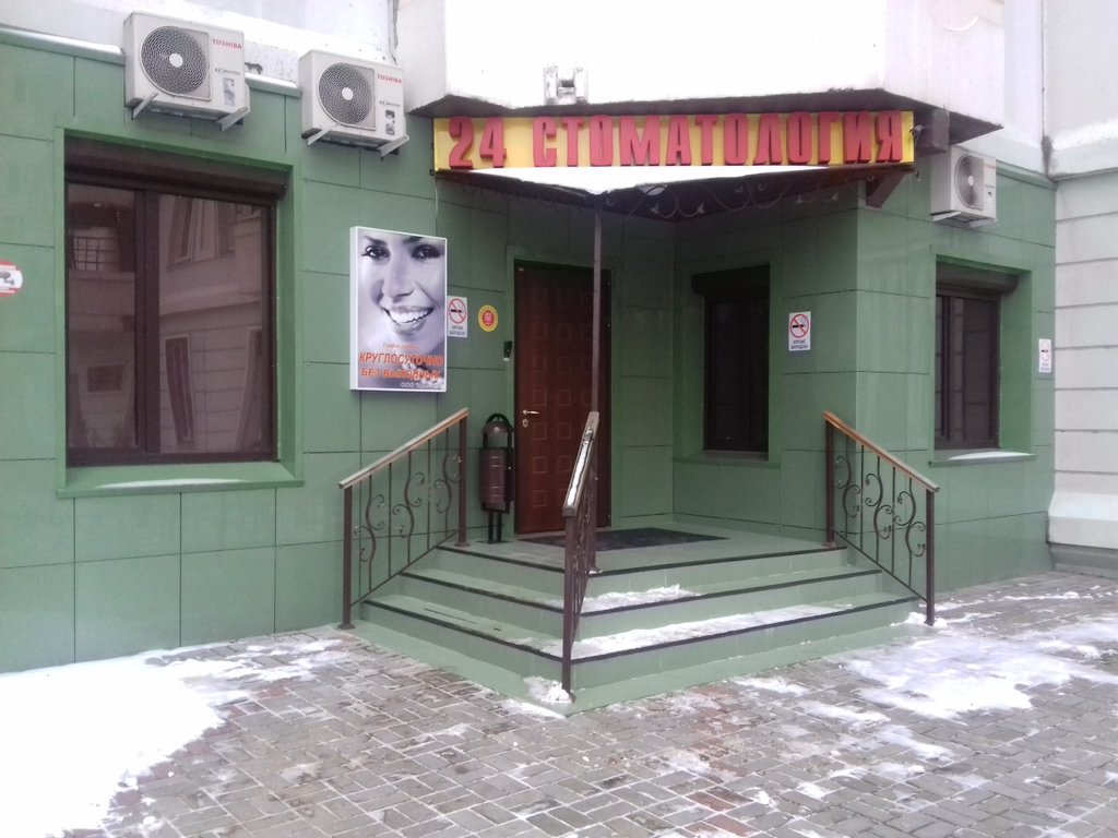 Люксимед