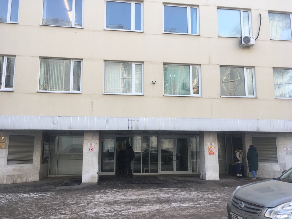 Мноц МГУ имени М. В. Ломоносова, Поликлинника