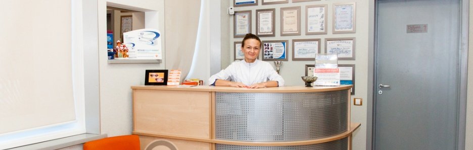 Стоматология Добрый Доктор