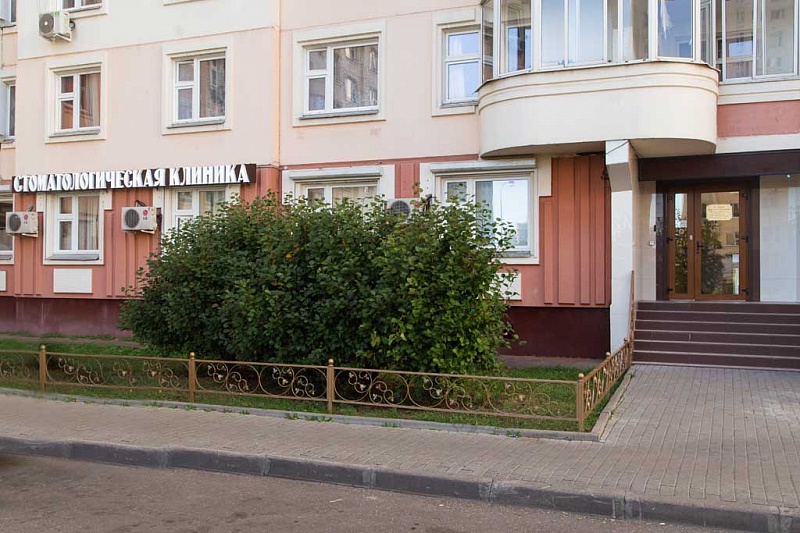 32 Дент на Большой Марфинской улице, 1к4