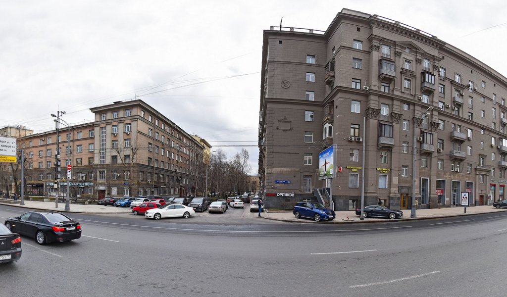 Эстетика