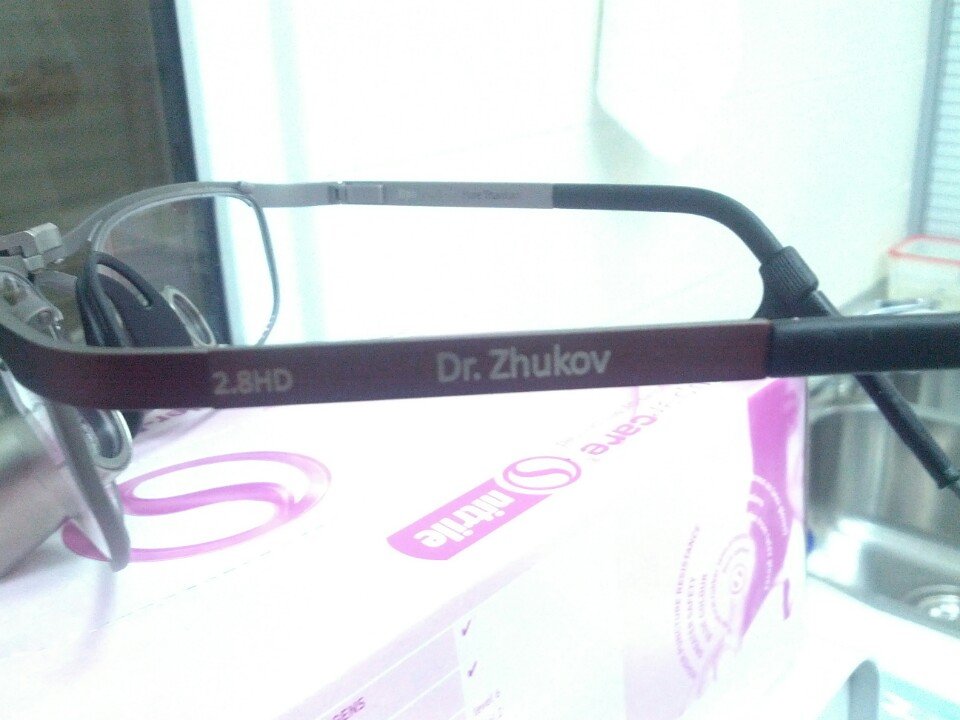 Стоматологическая клиника Доктор Фурлянд