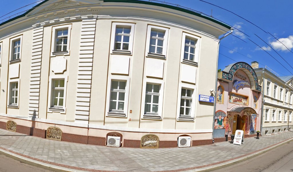 Стоматология Мечта