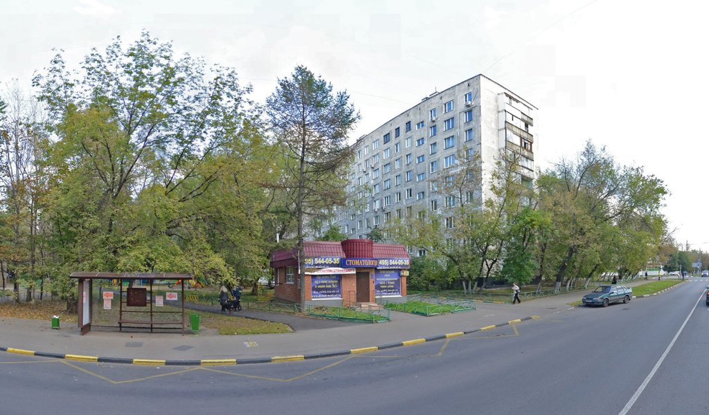 Dental Medical Center улица Фёдора Полетаева, 9А