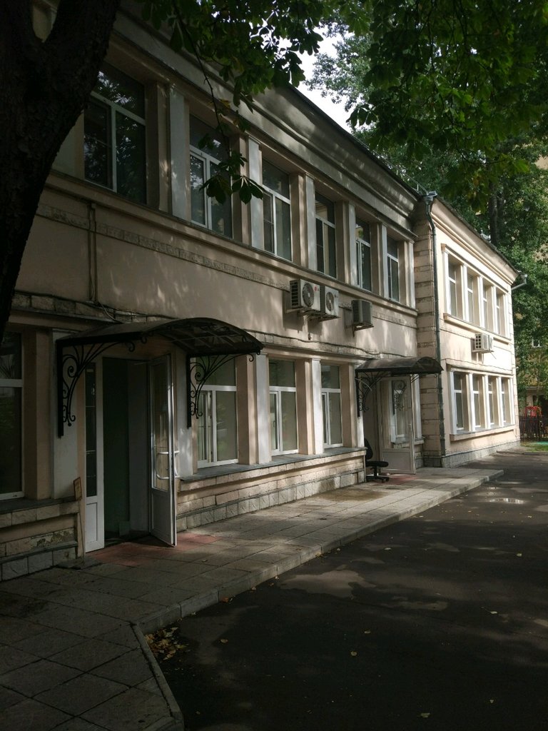 Стоматологическая клиника Диамант М