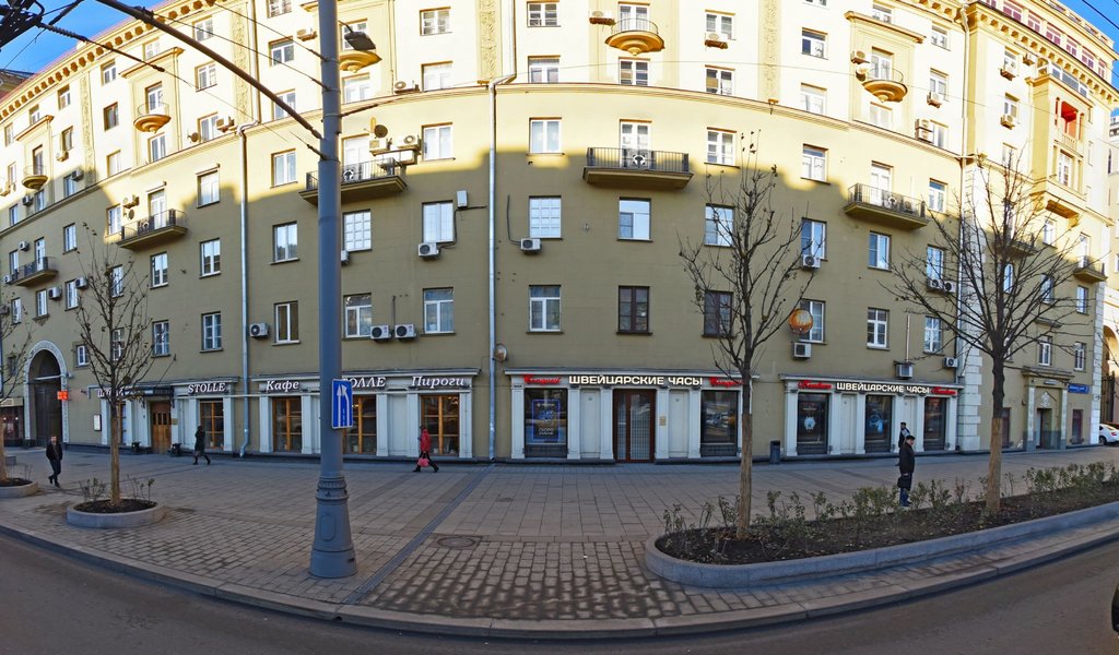 Стоматологическая клиника Диамант М