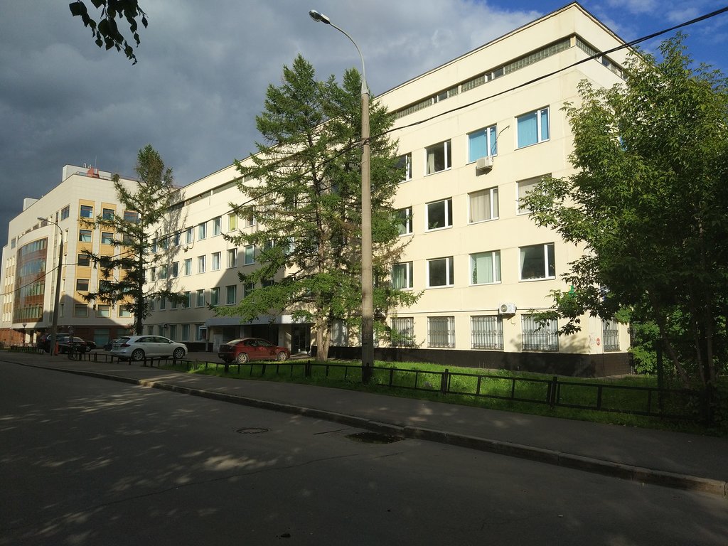 Мноц МГУ имени М. В. Ломоносова, Поликлинника