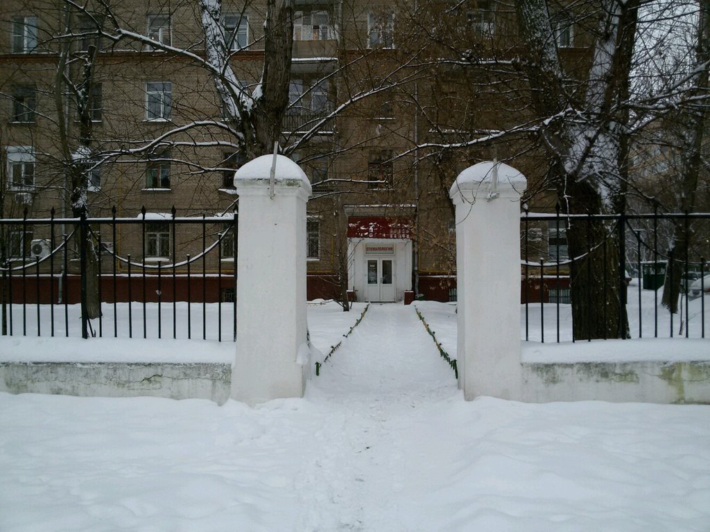 Инкорс