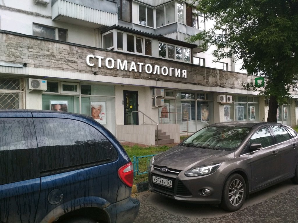 Центр стоматологии Сокольники