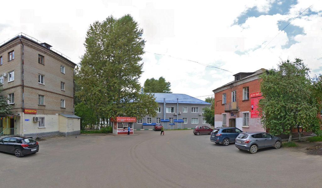 Центральная городская больница Стоматологическая поликлиника Лечебно-хирургическое отделение