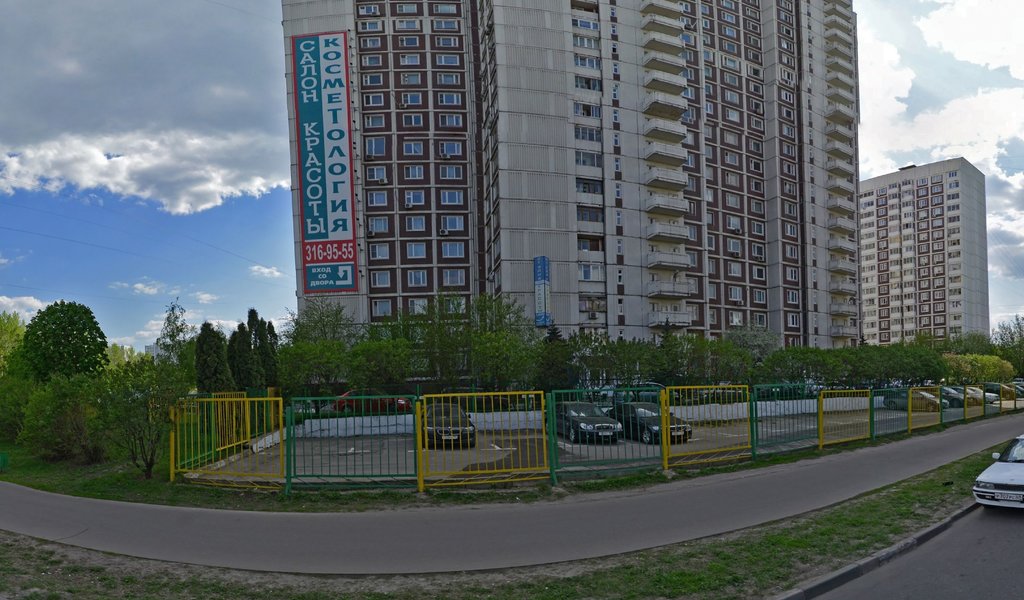 Кларимед