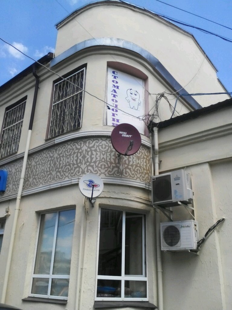 Меда+