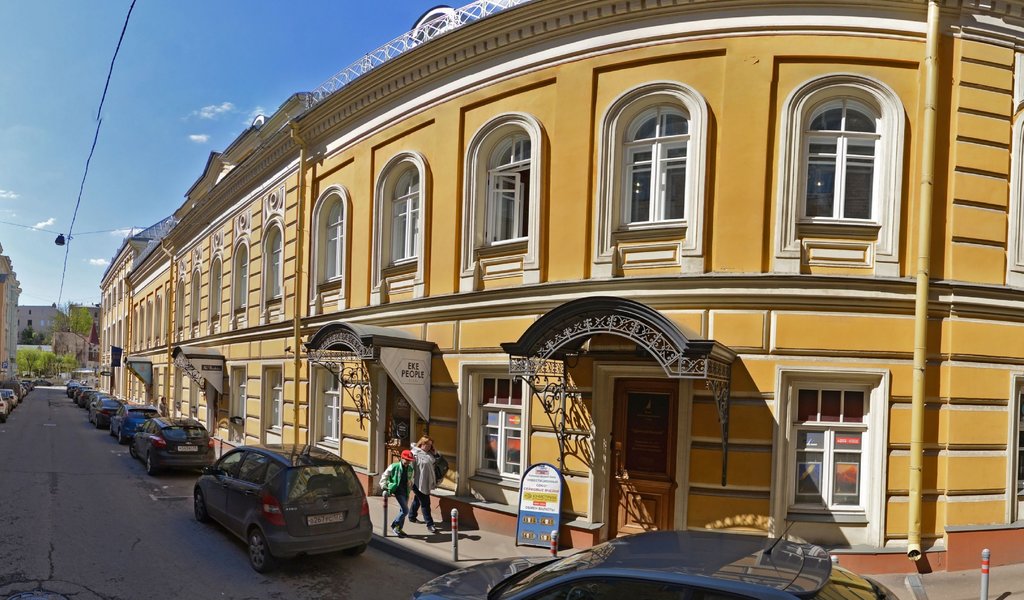 Стоматология Алстом
