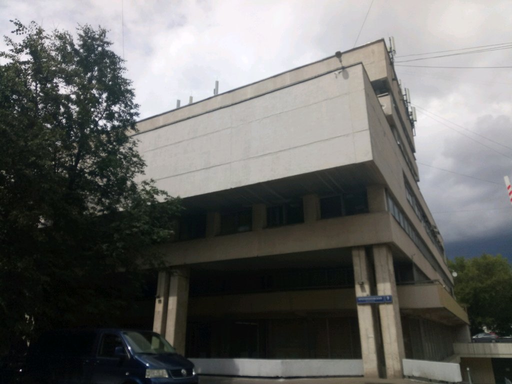 Алёна в Протопоповском переулке, 9с1