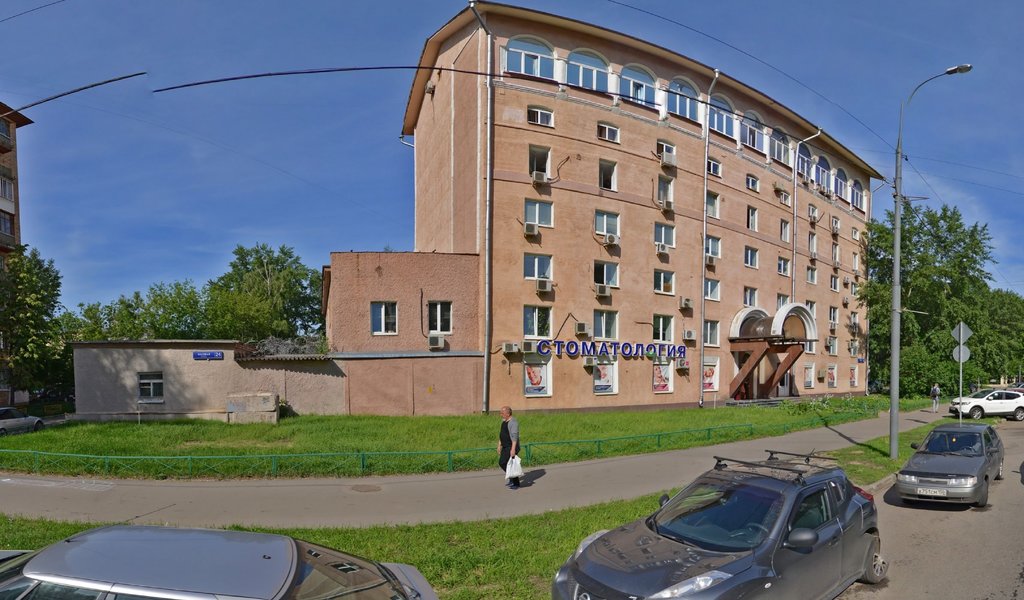 Евро Стом