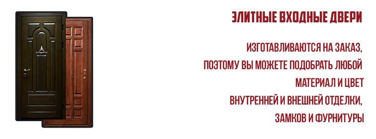 Николас