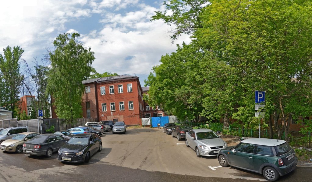 Клиника Профессиональной Медицины