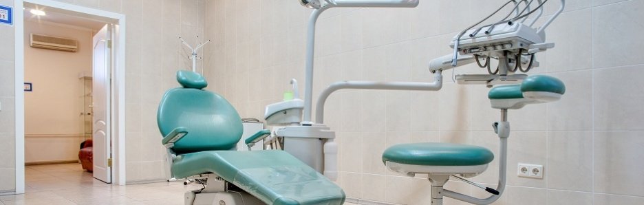 Стоматология Clinik Profi
