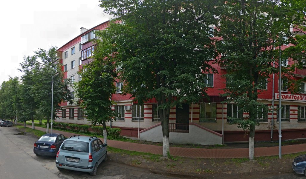 ГАУЗ МО БСП № 1