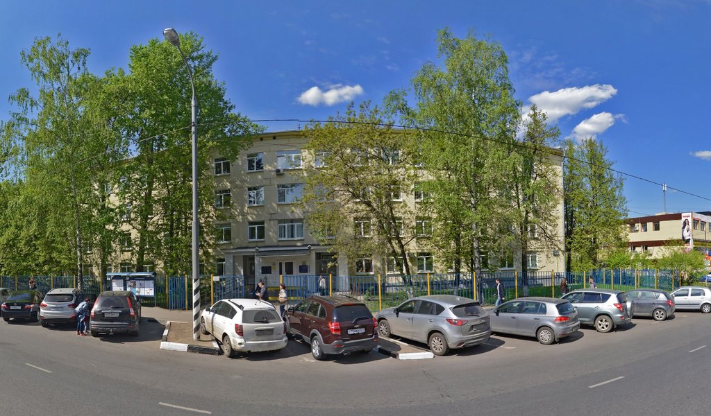 Детская городская поликлиника № 69 филиал № 2 Стоматологическое отделение