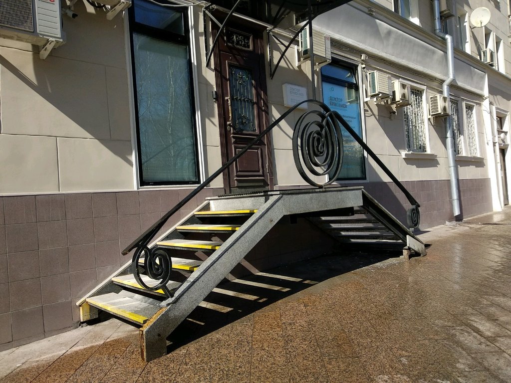 Доктор Ермолаев