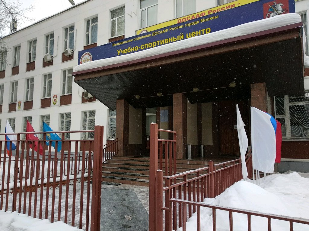 Имплант Профи