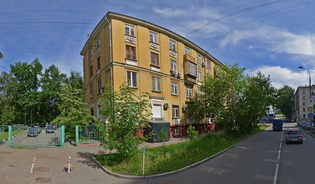 Стоматологическая клиника Оранжстом