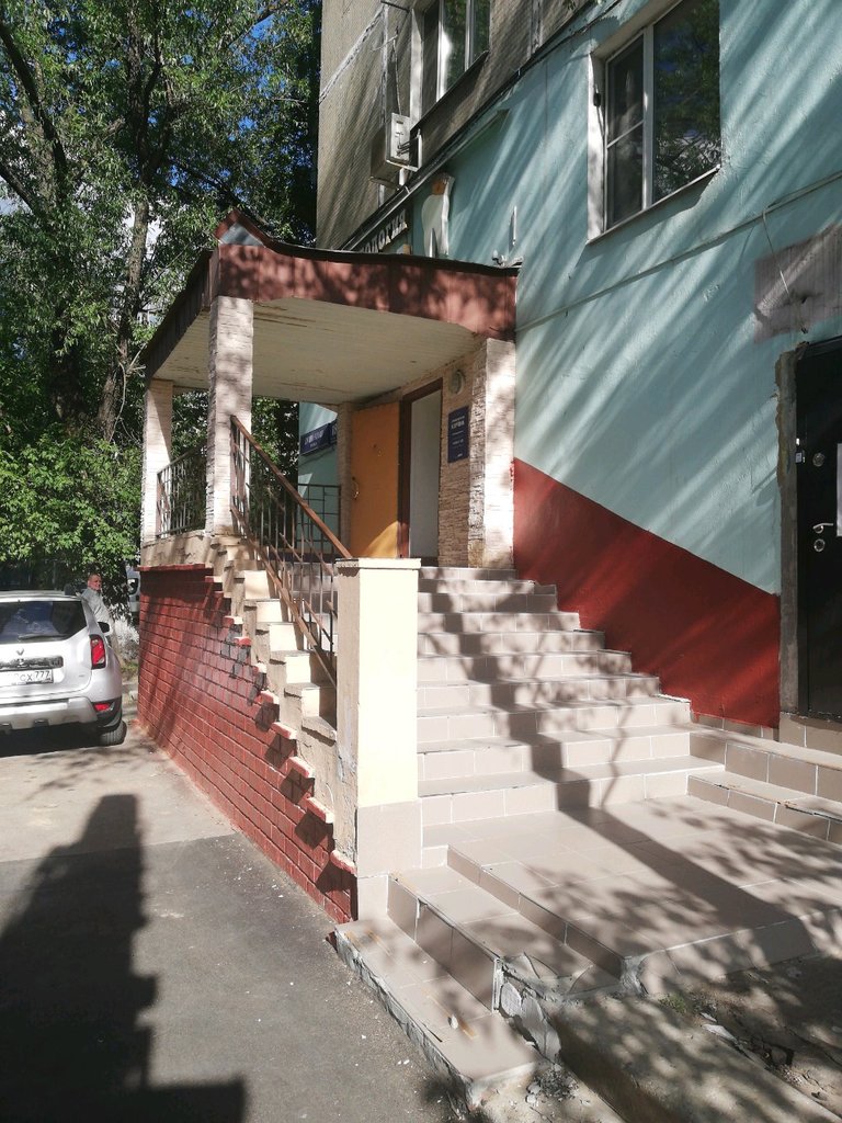 Корона