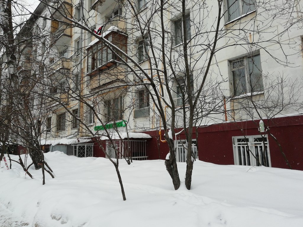 Супер32