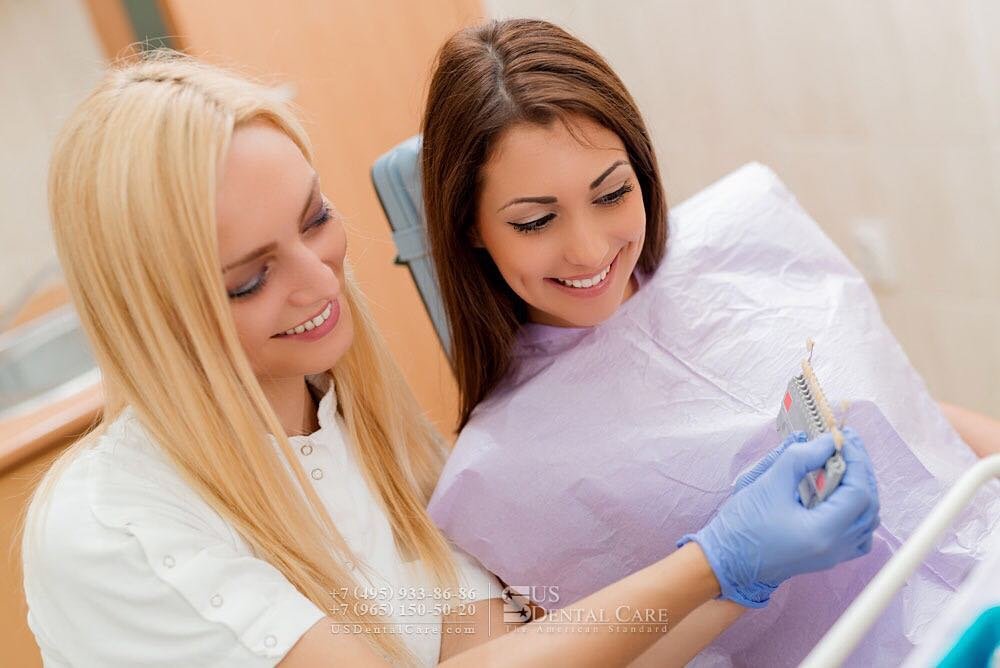 U. S. Dental clinic