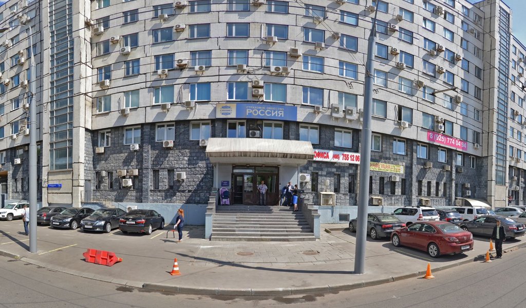 Атис стоматология