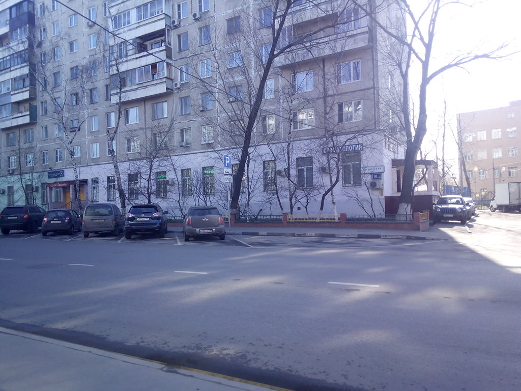 Корона