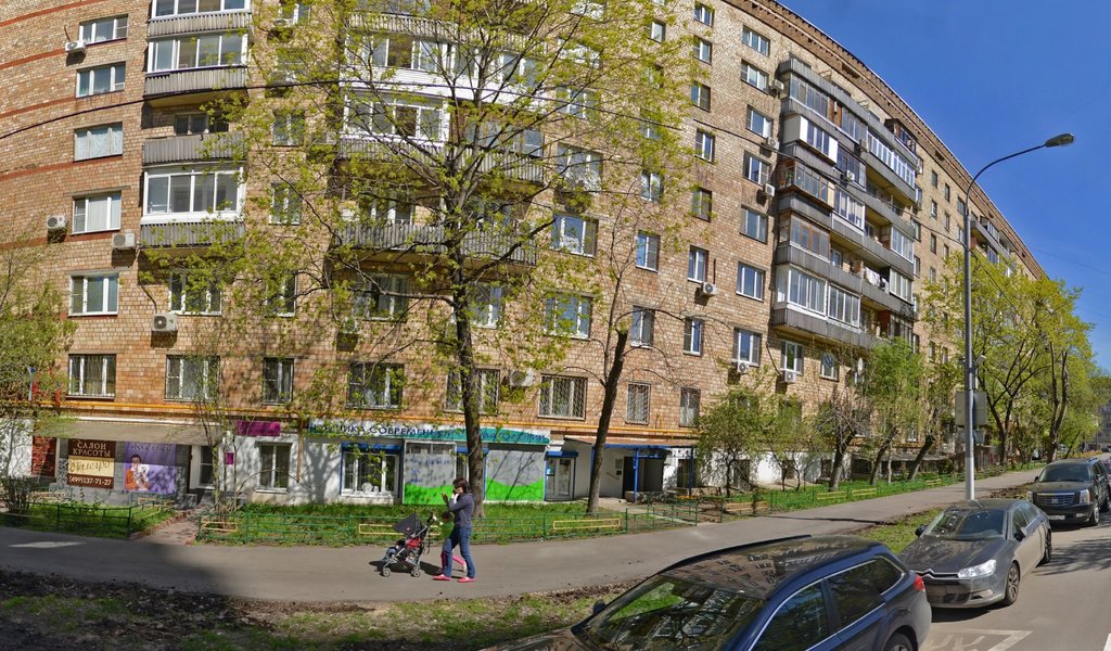 Стоматологическая клиника Дара Дентал