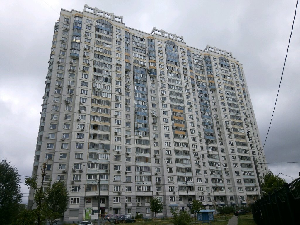 Райтер