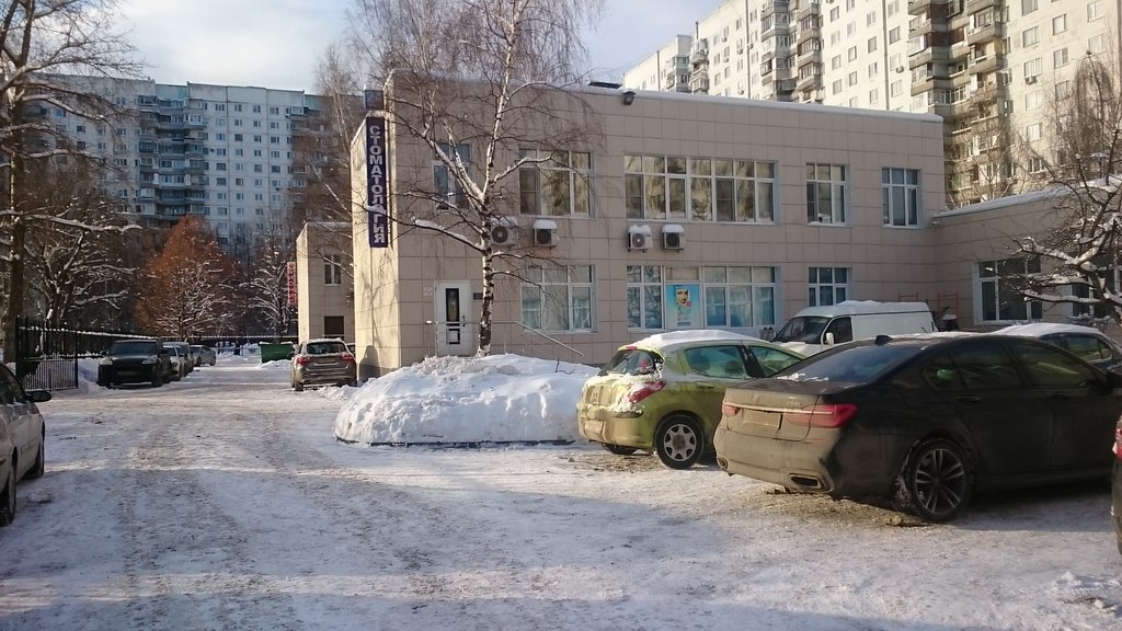 Стоматология Макс Дент