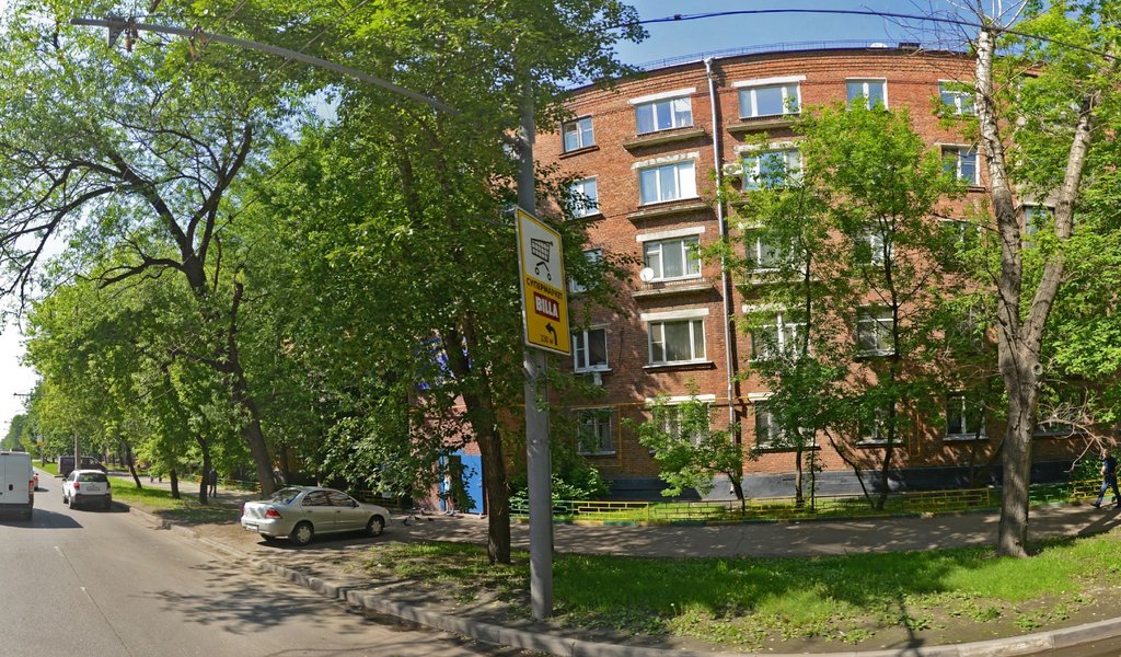 Клиника Диагност