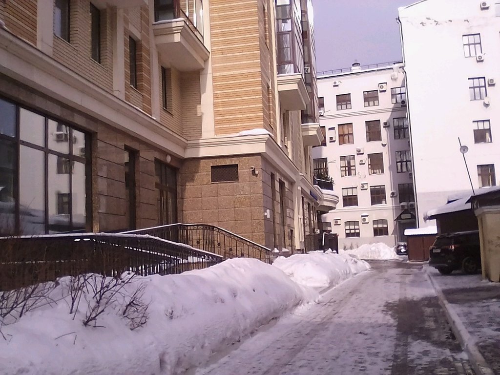 Стоматологоия МС Денталь