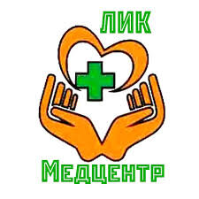 Медицинский центр ЛИК