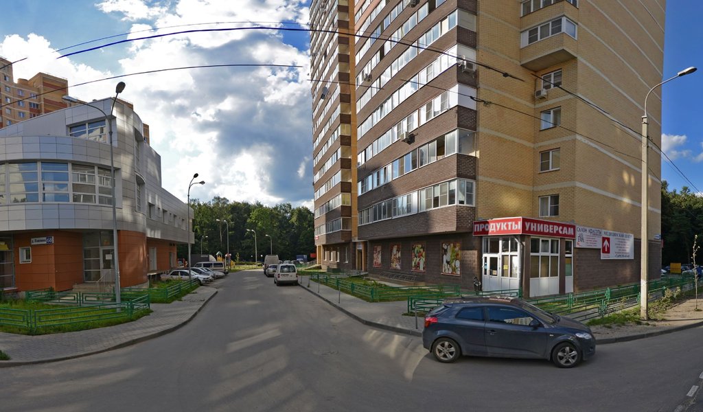 ГолденМед
